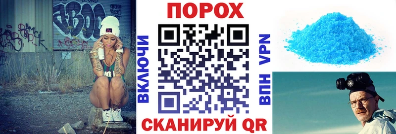 АМФЕТАМИН VHQ  Ясногорск 