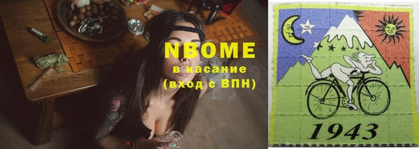 кристаллы Балахна