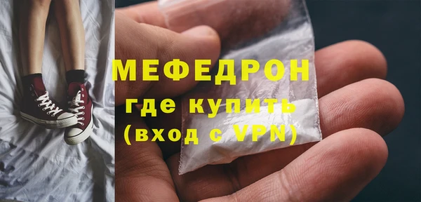 амфетамин Баксан