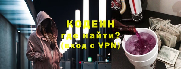 амфетамин Баксан