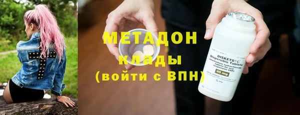 мескалин Балабаново