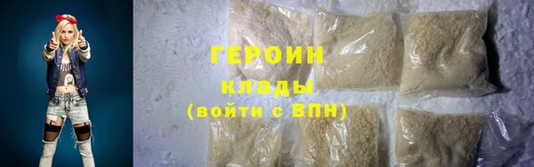 амфетамин Баксан
