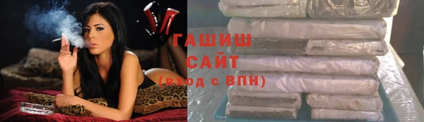 амфетамин Баксан