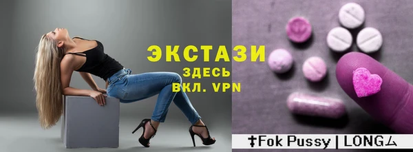мескалин Балабаново