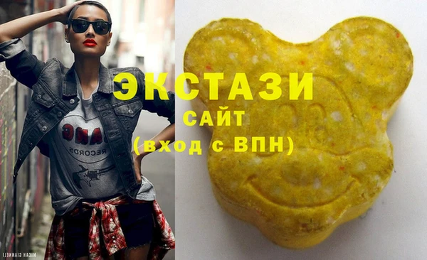 мескалин Балабаново