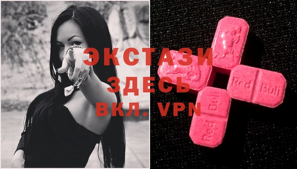 мескалин Балабаново