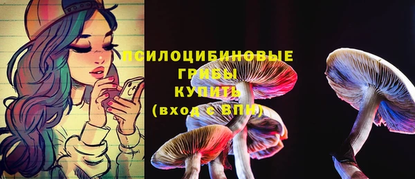 амфетамин Баксан