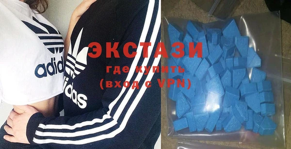 мескалин Балабаново