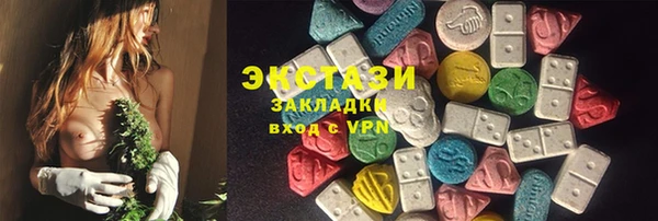 мескалин Балабаново
