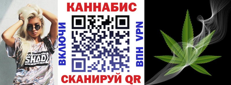 OMG ONION  Ясногорск  Марихуана White Widow 